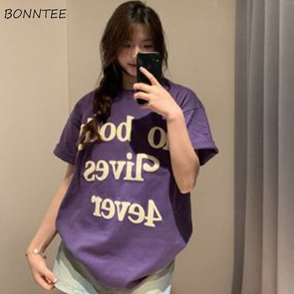 womens tshirt letter printed tshirts women personality streetwear summer harajuku casual female prevalent korean style loose ins 230724, White
womens tshirt letter printed tshirts women personality streetwear summer harajuku casual female prevalent korean style loose ins 230724, White