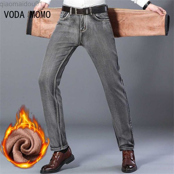 men's jeans 2022 winter new men's warm jeans business fashion classic style black blue denim straight fleece thick pants male bran
men's jeans 2022 winter new men's warm jeans business fashion classic style black blue denim straight fleece thick pants male bran