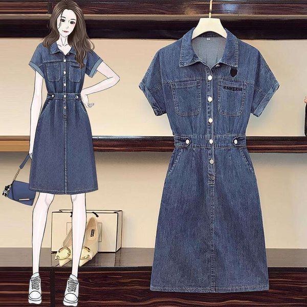 large size womens clothing summer style fat sister mm western age reducing skirt fashionable denim dress, Black;gray
large size womens clothing summer style fat sister mm western age reducing skirt fashionable denim dress, Black;gray