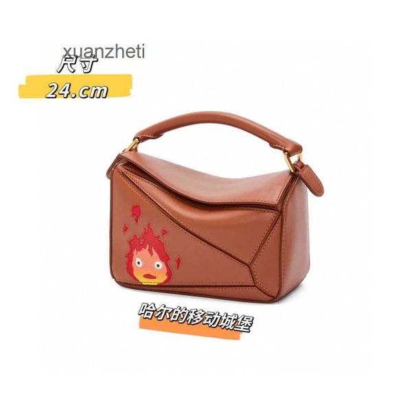 bag fashion designer hands outlet fashion 2023 bags spain large loewcbag women castle handbag purple capacity handbags puzzles graffiti we6k
bag fashion designer hands outlet fashion 2023 bags spain large loewcbag women castle handbag purple capacity handbags puzzles graffiti we6k