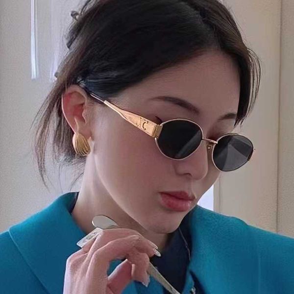 oval frame metal for women's new american high-end mesh red glasses personalized spicy girl sunglasses trend, White;black
oval frame metal for women's new american high-end mesh red glasses personalized spicy girl sunglasses trend, White;black