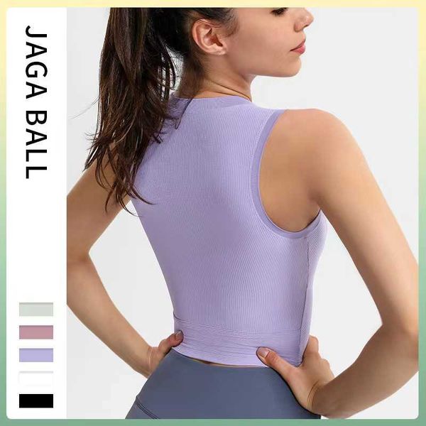 yoga lulu bra women built-in chest pad vest stretchy running sports bra shockproof sleeveless fitness solid color tank lemon
yoga lulu bra women built-in chest pad vest stretchy running sports bra shockproof sleeveless fitness solid color tank lemon