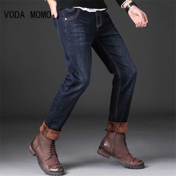 men's jeans 2022 winter new men's warm thick casual pants business fashion black blue stretch fleece office slim trousers male bra
men's jeans 2022 winter new men's warm thick casual pants business fashion black blue stretch fleece office slim trousers male bra