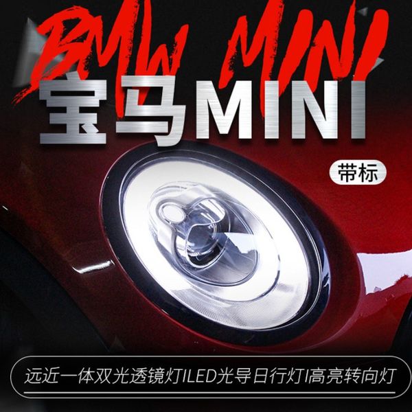 led car headlight for bmw mini f56 20 13-20 18 front lamp drl turn signal dynamic assembly running lights
led car headlight for bmw mini f56 20 13-20 18 front lamp drl turn signal dynamic assembly running lights