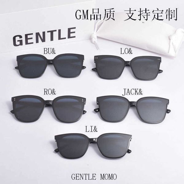 2022 fashion gm women's net red versatile glasses men's uv resistant sunglasses, White;black 
2022 fashion gm women's net red versatile glasses men's uv resistant sunglasses, White;black