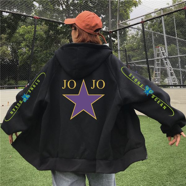 men's hoodies sweatshirts jojo's bizarre adventure stone ocean printing hoodie loose anime style hoodie autumn spring 230721, Black
men's hoodies sweatshirts jojo's bizarre adventure stone ocean printing hoodie loose anime style hoodie autumn spring 230721, Black