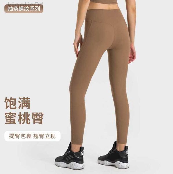 2023 desginer alo yoga legging pants rib shaped high waist sports tights running fitness pants women's casuleggings, Black
2023 desginer alo yoga legging pants rib shaped high waist sports tights running fitness pants women's casuleggings, Black