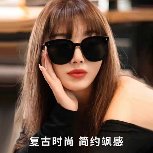gm with a sense of luxury 2023 new travel ps men driving sun protection large faces slimming out sunglasses for women, White;black
gm with a sense of luxury 2023 new travel ps men driving sun protection large faces slimming out sunglasses for women, White;black