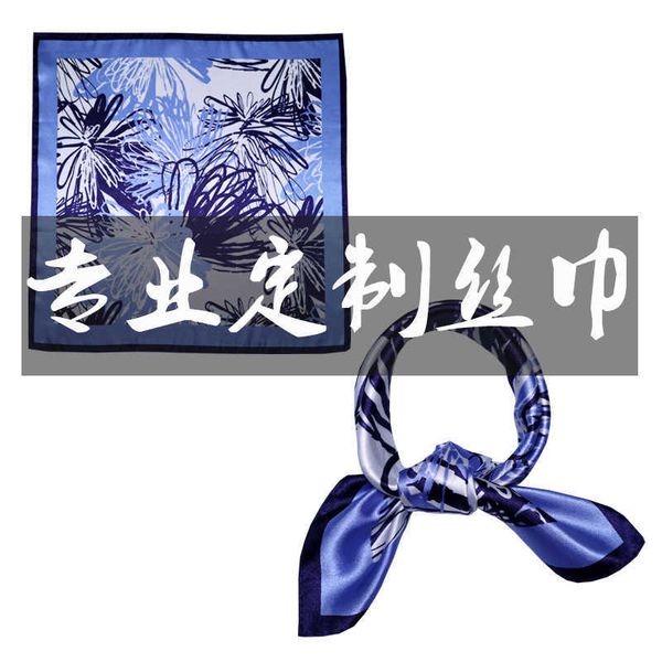 silk women's size square making scarf printing bank airlines gift, Black;purple
silk women's size square making scarf printing bank airlines gift, Black;purple