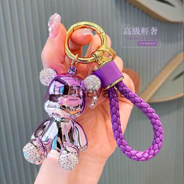 keychains lanyards xmfunny light luxury electroplating bear keychain fashion girls keychain delicate jewelry bag pendant special gift j23072, Silver
keychains lanyards xmfunny light luxury electroplating bear keychain fashion girls keychain delicate jewelry bag pendant special gift j23072, Silver
