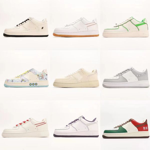 men women one 1 men women 1 platform sneakers classic white black flax spruce aura utility black sail trainers sports out door training shoe
men women one 1 men women 1 platform sneakers classic white black flax spruce aura utility black sail trainers sports out door training shoe