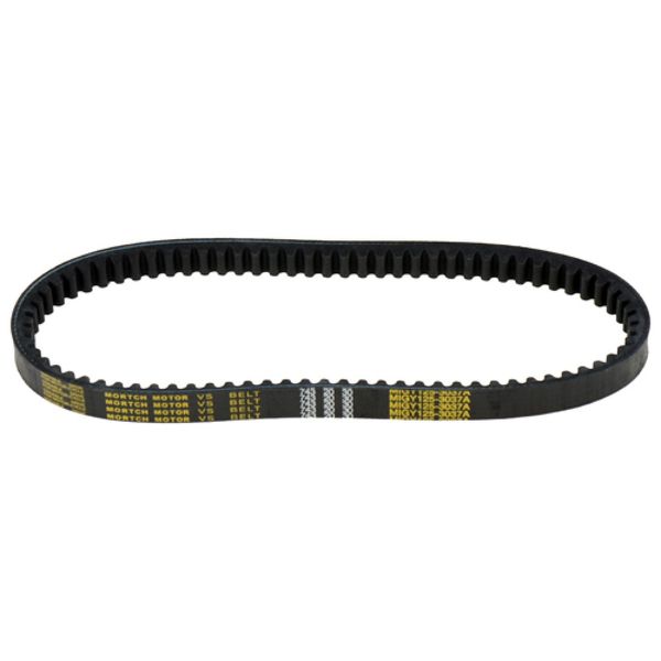 125-3037a gy6 variator belt (743*20*30) for clutch for gy6 125cc 150cc chinese scooter moped 152qmi 157qmj engine 125-3037b variator belt (8
125-3037a gy6 variator belt (743*20*30) for clutch for gy6 125cc 150cc chinese scooter moped 152qmi 157qmj engine 125-3037b variator belt (8