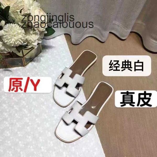 baida designer h oran shoes summer 2023 bear women's slippers sandal slipper color matching leatflat sandals for tourism litchi pattern
baida designer h oran shoes summer 2023 bear women's slippers sandal slipper color matching leatflat sandals for tourism litchi pattern