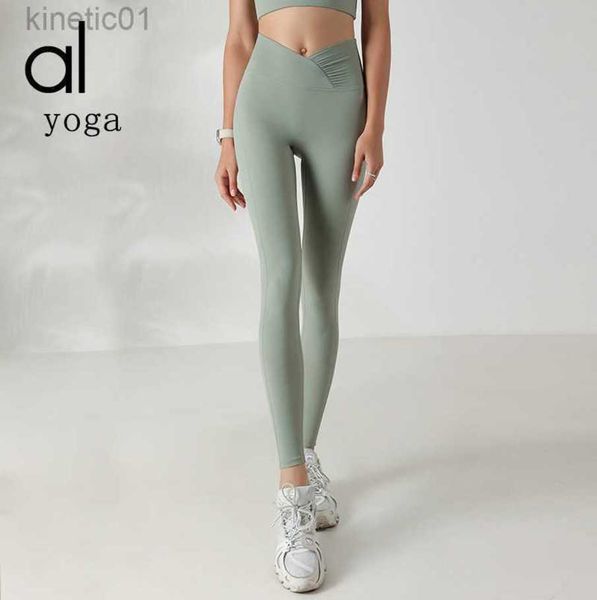 2023 desginer alo yoga legging yoga's peach pants nude pants no embarrassing line high waist lifting hip stretch fitness pants, Black
2023 desginer alo yoga legging yoga's peach pants nude pants no embarrassing line high waist lifting hip stretch fitness pants, Black