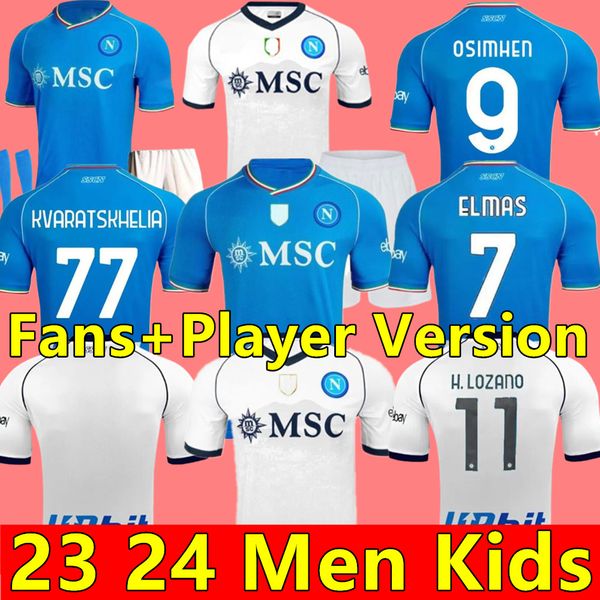 23 24 maglia napoli soccer jerseys 2024 kids kit naples home away football shirt halloween special fouth maradona osimhen anguissa ssc, White;black
23 24 maglia napoli soccer jerseys 2024 kids kit naples home away football shirt halloween special fouth maradona osimhen anguissa ssc, White;black