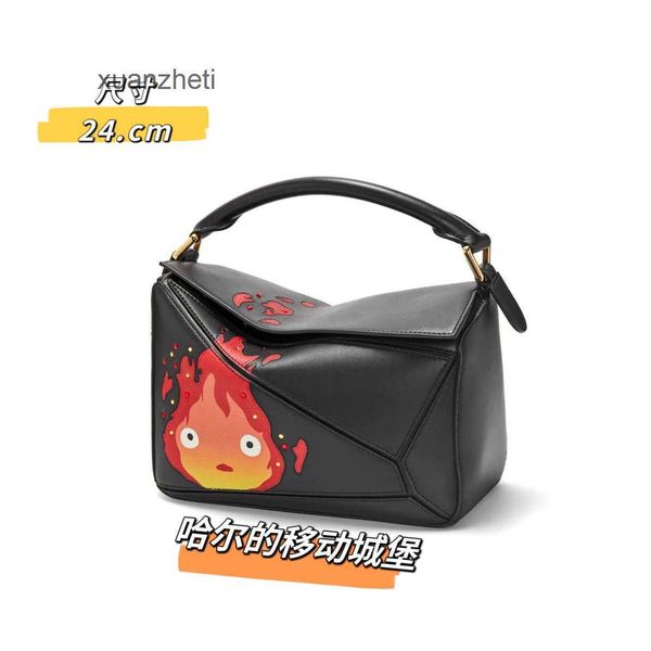 2023 bag classic bags cowhide loewsbag large designer capacity puzzles fashion handbags mobile castle splice commuter diamond checker zgpq
2023 bag classic bags cowhide loewsbag large designer capacity puzzles fashion handbags mobile castle splice commuter diamond checker zgpq