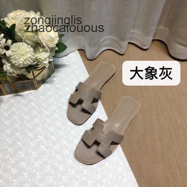 women's h shoes color designer summer slippers sandal oran slipper versatile bear matching leatone line for tourism wear flat bottomed
women's h shoes color designer summer slippers sandal oran slipper versatile bear matching leatone line for tourism wear flat bottomed