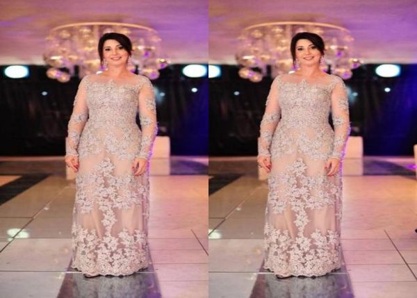 sheer neck lace mother of the bride dresses evening wear appliques long sleeve floor length evening gowns plus size modest vestido1290617, Black;red
sheer neck lace mother of the bride dresses evening wear appliques long sleeve floor length evening gowns plus size modest vestido1290617, Black;red