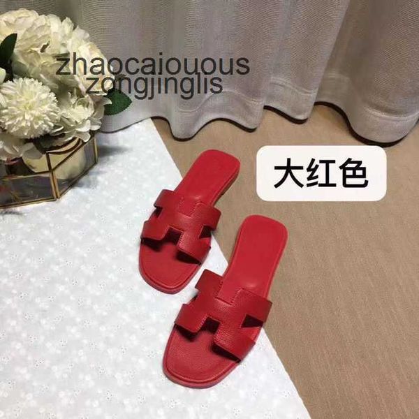 women's baida oran 2023 summer designer slippers h bear slipper shoes sandal color matching leatflat sandals for tourism litchi pattern
women's baida oran 2023 summer designer slippers h bear slipper shoes sandal color matching leatflat sandals for tourism litchi pattern