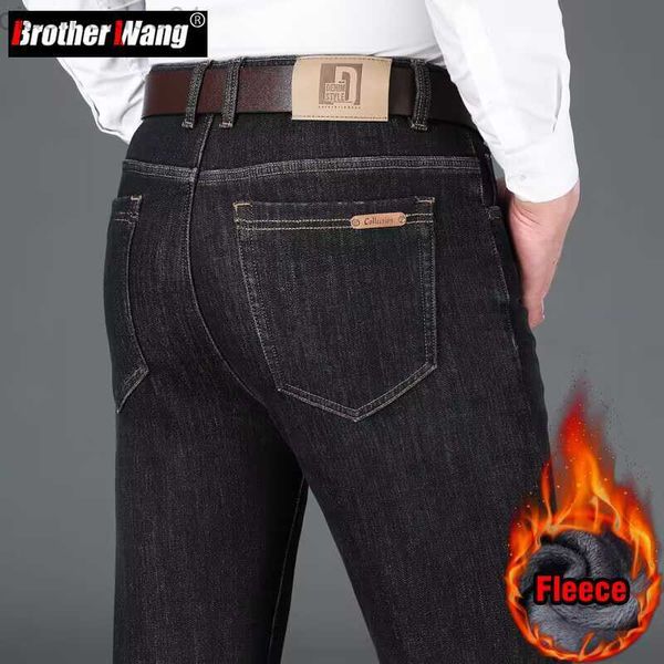 men's jeans 2022 winter new men's business fashion warm jeans classic style black thick fleece denim pants male brand regular fit, Blue
men's jeans 2022 winter new men's business fashion warm jeans classic style black thick fleece denim pants male brand regular fit, Blue