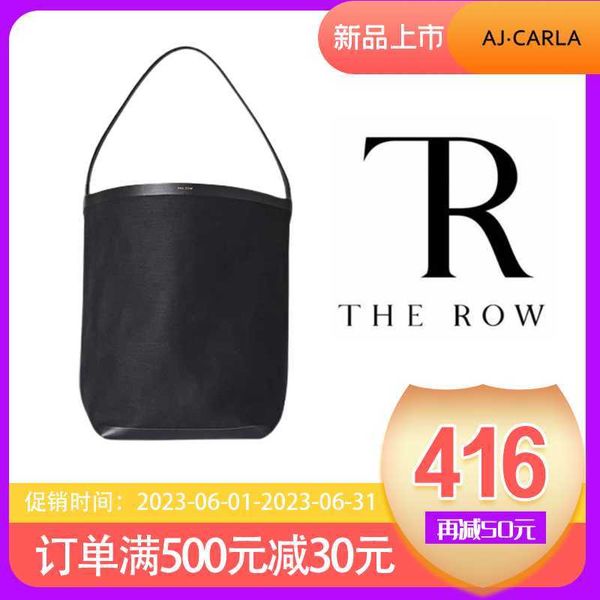 designer bags leather commuter tote advanced sense one shoulder bucket classic tote the row 8txi
designer bags leather commuter tote advanced sense one shoulder bucket classic tote the row 8txi