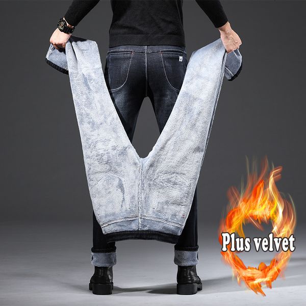 men's jeans winter fleece thick korean version slim stretch small straight pants midwaist trend warm long 230724, Blue
men's jeans winter fleece thick korean version slim stretch small straight pants midwaist trend warm long 230724, Blue