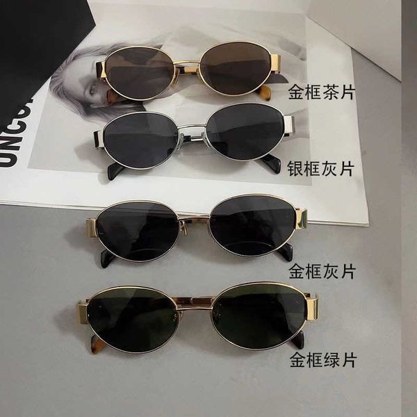 celin's new 40235 triumphal arch sunglasses internet celebrity fashion oval korean version glasses for women, White;black
celin's new 40235 triumphal arch sunglasses internet celebrity fashion oval korean version glasses for women, White;black