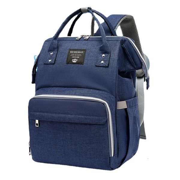 school bags backpack outdoor mom bag large capacity travel baby for leisure women purse for women 230721
school bags backpack outdoor mom bag large capacity travel baby for leisure women purse for women 230721