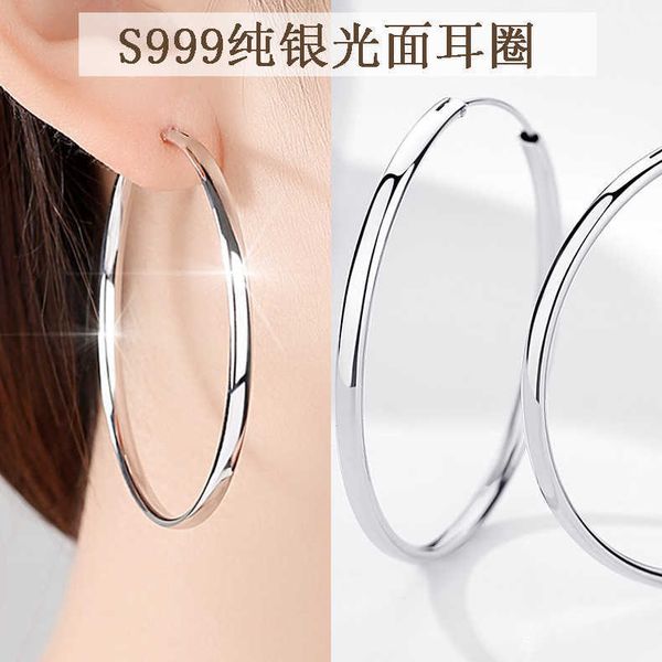 large ring earrings with atmosphere circle smooth face earrings for women full fashion earrings, Golden
large ring earrings with atmosphere circle smooth face earrings for women full fashion earrings, Golden