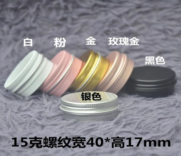 100pcs 15ml 15g metal storage aluminium tins jars lip balm containers empty jars screw tin cans white gold bck3010660
100pcs 15ml 15g metal storage aluminium tins jars lip balm containers empty jars screw tin cans white gold bck3010660