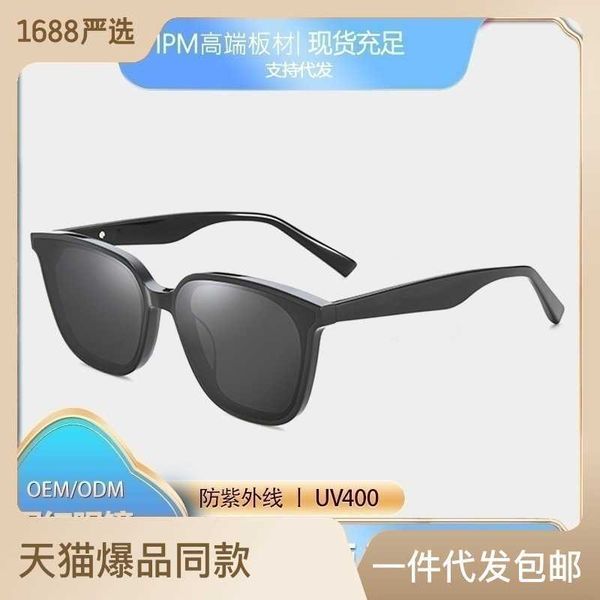 new gm for women advanced sensory board uv sun protection and mesh red. the same fashionable style to wear with lili sunglasses, White;black
new gm for women advanced sensory board uv sun protection and mesh red. the same fashionable style to wear with lili sunglasses, White;black