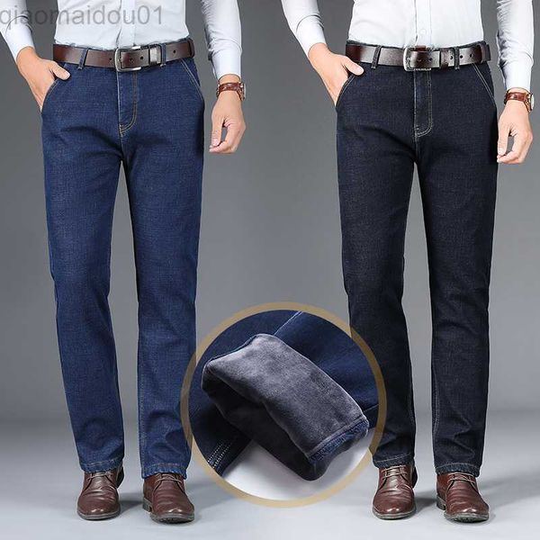 men's jeans winter men's warm fleece slim fit jeans business fashion thicken denim trousers stretch brand pants black blue 40 l230
men's jeans winter men's warm fleece slim fit jeans business fashion thicken denim trousers stretch brand pants black blue 40 l230
