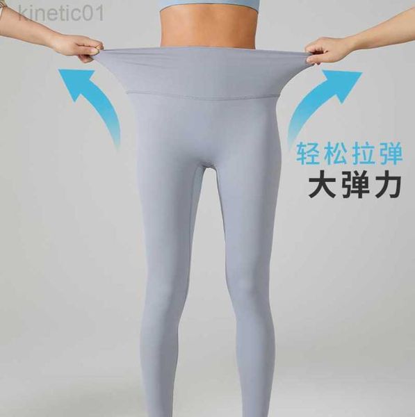 2023 desginer alo yoga legging high waist pants for women high elastic nude wear leggings sports running fitness capris, Black
2023 desginer alo yoga legging high waist pants for women high elastic nude wear leggings sports running fitness capris, Black