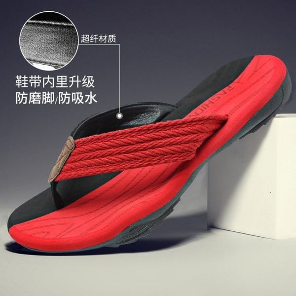 slippers summer men flip flops massage skidproof good quality double sole shoes soft comfortable big size male 230724, Black
slippers summer men flip flops massage skidproof good quality double sole shoes soft comfortable big size male 230724, Black