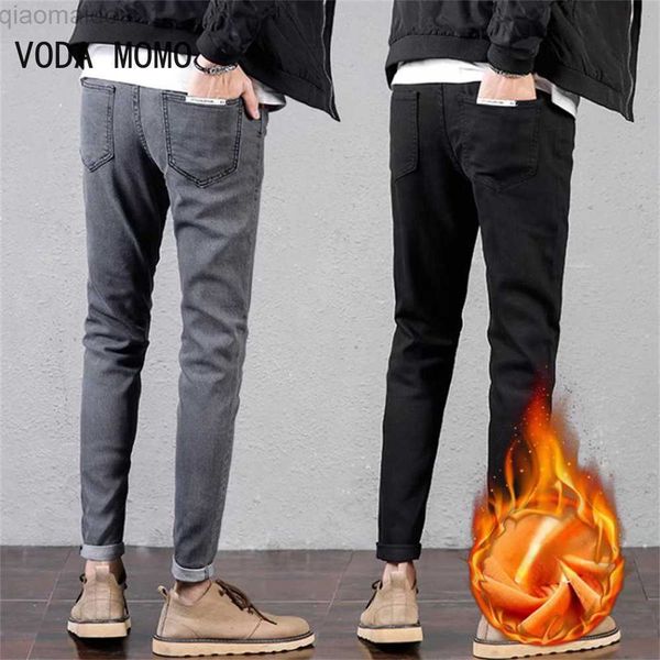 men's jeans 2022 winter thick fleece for cold men warm slim jeans elasticity skinny black jeans fashion casual pants trousers l230724, Blue
men's jeans 2022 winter thick fleece for cold men warm slim jeans elasticity skinny black jeans fashion casual pants trousers l230724, Blue