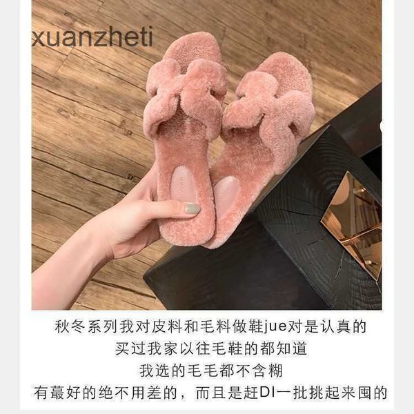 korean slippers wear winter furry bear sandal oran dsigner slipper shoes red net wool for women designer 2023 version ins fashionable shoes
korean slippers wear winter furry bear sandal oran dsigner slipper shoes red net wool for women designer 2023 version ins fashionable shoes