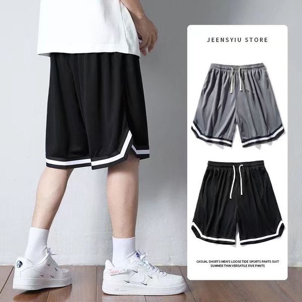 mens shorts men casual breathable mesh pants sports fitness adjustable loose running pantsmen clothes accessories sportswear 230724, White;black
mens shorts men casual breathable mesh pants sports fitness adjustable loose running pantsmen clothes accessories sportswear 230724, White;black