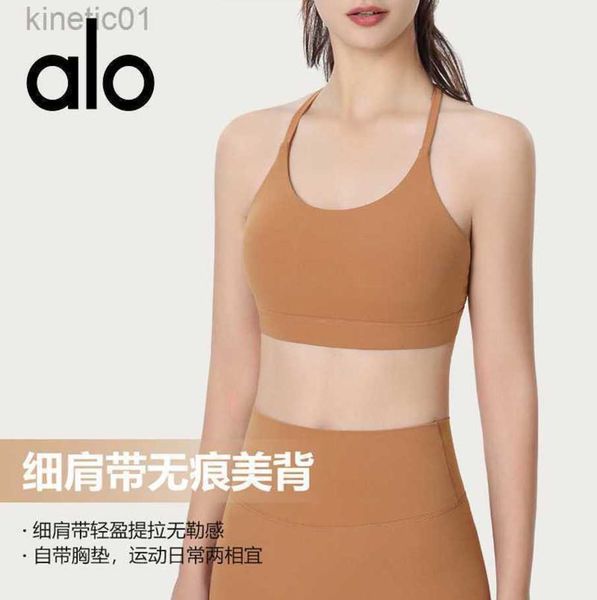 2023 desginer alo yoga bra tank women's beauty back gather summer style with chest pads no steel rings fitness sports bra with label, White
2023 desginer alo yoga bra tank women's beauty back gather summer style with chest pads no steel rings fitness sports bra with label, White