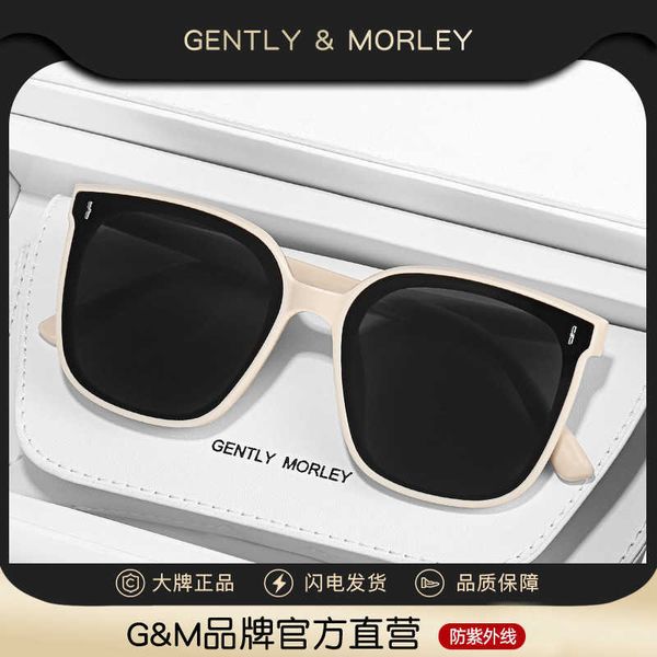 myopic sunglasses female white frame polarized sunglasses male matching degree special for driving with uv protection 20245, White;black
myopic sunglasses female white frame polarized sunglasses male matching degree special for driving with uv protection 20245, White;black