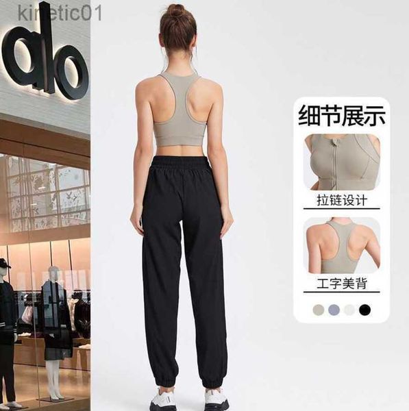 2023 desginer alo yoga bra front zipper high strength nude sports bra women's summer shockproof running wearing a beautiful back bra, White
2023 desginer alo yoga bra front zipper high strength nude sports bra women's summer shockproof running wearing a beautiful back bra, White