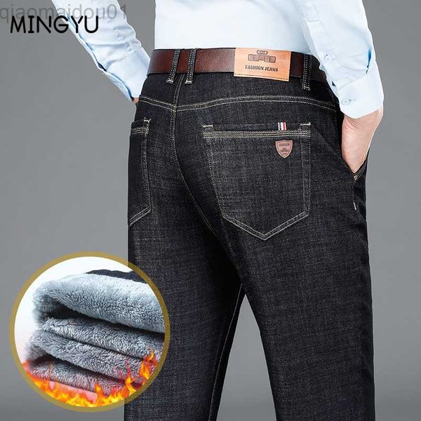 men's jeans winter warm fleece jeans men business cotton straight pants thick flocking soft baggy trousers male plus size 40 42 l230724, Blue
men's jeans winter warm fleece jeans men business cotton straight pants thick flocking soft baggy trousers male plus size 40 42 l230724, Blue
