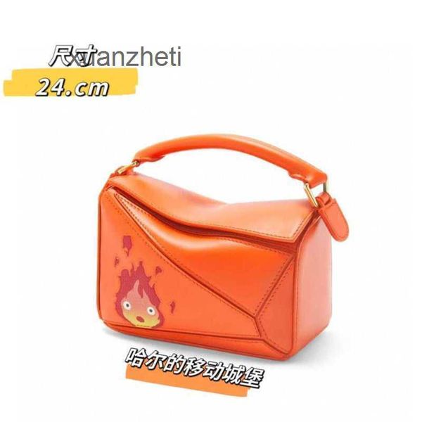 spain fashion puzzles loewcbag fashion 2023 purple hands outlet graffiti bag designer bags women castle handbag large handbags capacity 3smh
spain fashion puzzles loewcbag fashion 2023 purple hands outlet graffiti bag designer bags women castle handbag large handbags capacity 3smh