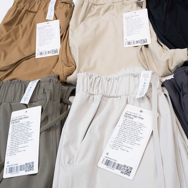 yoga lulu softstreme high waisted straight length pants leggings women soft workout tights fitness running training leggings lemon
yoga lulu softstreme high waisted straight length pants leggings women soft workout tights fitness running training leggings lemon