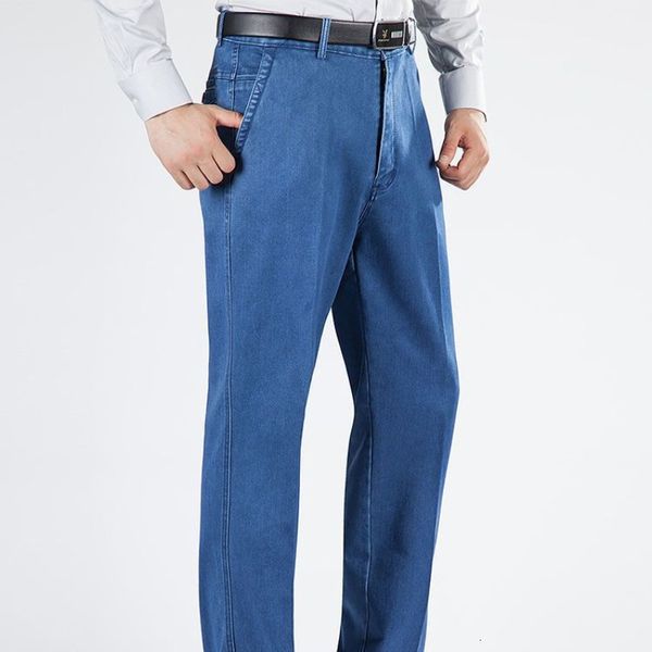 men's jeans spring and summer cotton season thin stretch loose straight high waist fashion casual clothing long pants 230720, Blue
men's jeans spring and summer cotton season thin stretch loose straight high waist fashion casual clothing long pants 230720, Blue