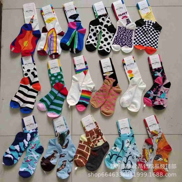 2023 fashion sock hosiery new hi leather happy women's ab edition personalized trendy street medium tube men's and women's, Black;white
2023 fashion sock hosiery new hi leather happy women's ab edition personalized trendy street medium tube men's and women's, Black;white
