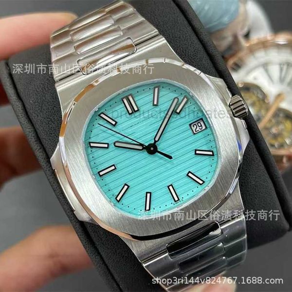 diamond luminous wrist watches patas 40mm*8.3mm 3k 5711 factory tiff male zf factory iced out bezel gift, Slivery;brown
diamond luminous wrist watches patas 40mm*8.3mm 3k 5711 factory tiff male zf factory iced out bezel gift, Slivery;brown