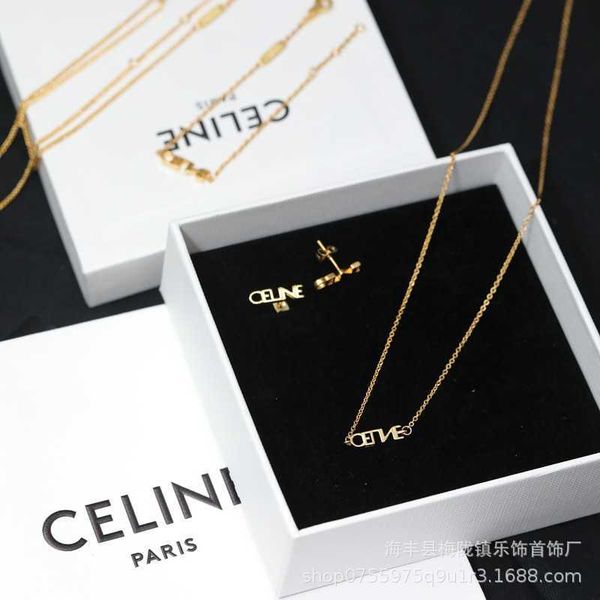 new triumphal arch letter necklace collar chain designed by female minority high end light luxury short neckchain folding and wearing, Silver
new triumphal arch letter necklace collar chain designed by female minority high end light luxury short neckchain folding and wearing, Silver
