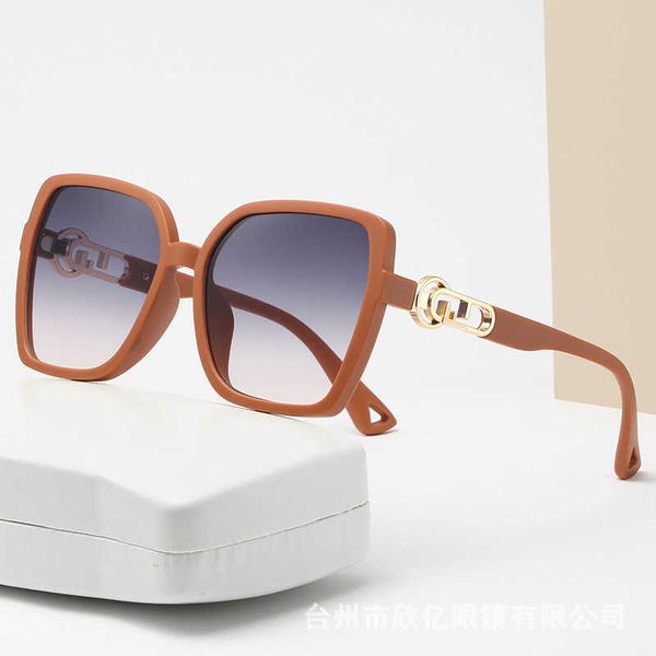 2023 new square large frame sunglasses fashion trend personalized network red uv resistant women's sunglasses, White;black
2023 new square large frame sunglasses fashion trend personalized network red uv resistant women's sunglasses, White;black