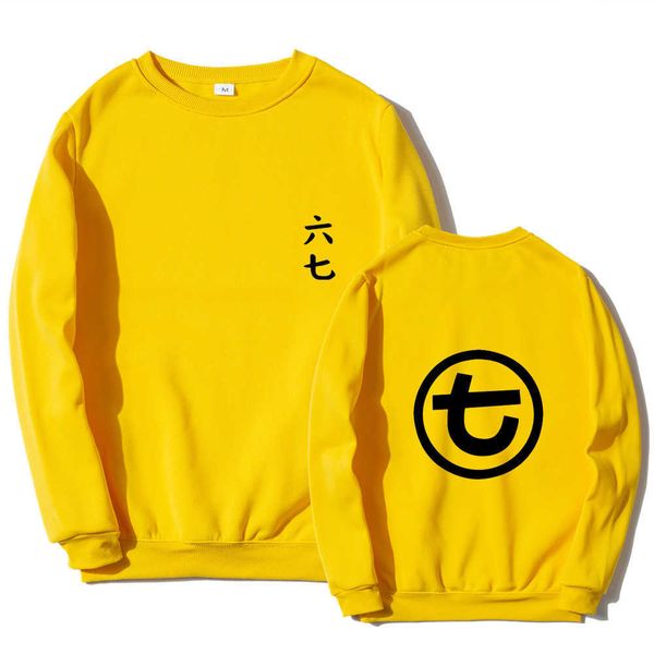 scissor seven sweatshirt symbols killer seven funny streetwear pullover hoodies sweatshirts anime clothes autumn winter sweat, Black
scissor seven sweatshirt symbols killer seven funny streetwear pullover hoodies sweatshirts anime clothes autumn winter sweat, Black