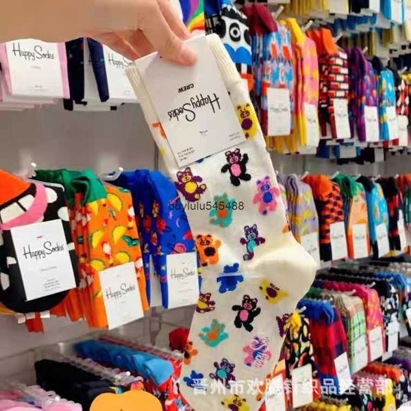 2023 fashion sock hosiery chaopai happy hi leather four seasons cotton classic mid length for men and women's trendy, Black;white
2023 fashion sock hosiery chaopai happy hi leather four seasons cotton classic mid length for men and women's trendy, Black;white
